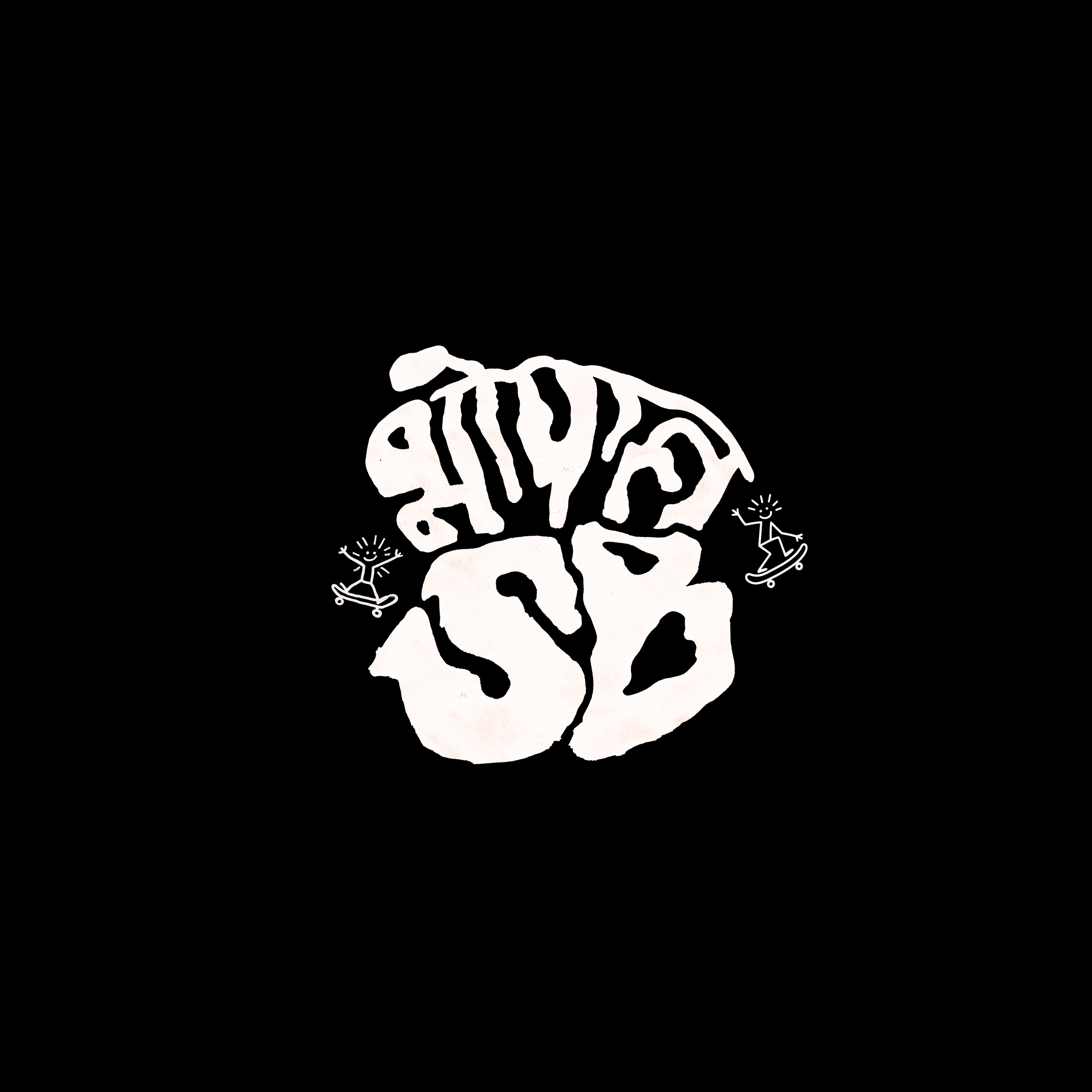 Bhopal SB